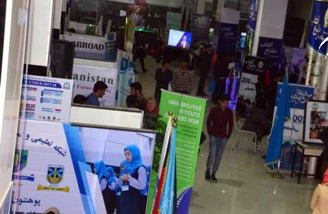 ارگ: بهبود کيفيت تحصيلات و تعليمات از اولويت هاى حکومت است